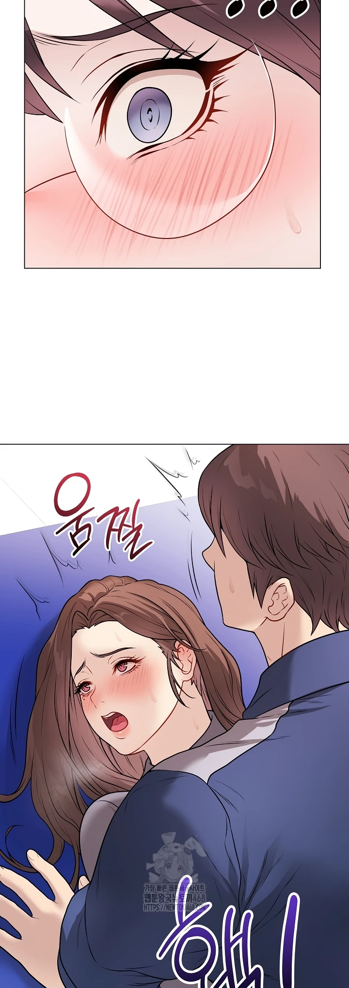 Signed, Sealed, Mistaken - Page 69